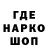 Первитин кристалл Mr Dailen