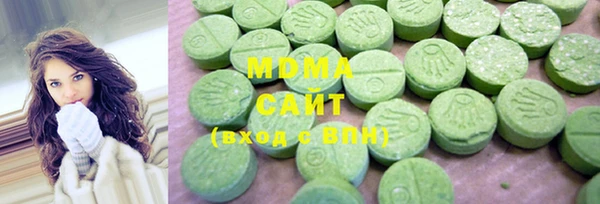 мефедрон мука Лагань
