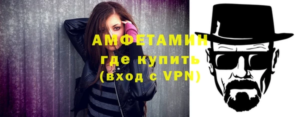 марки nbome Липки