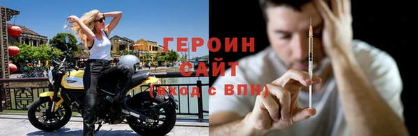 а пвп мука Лабытнанги