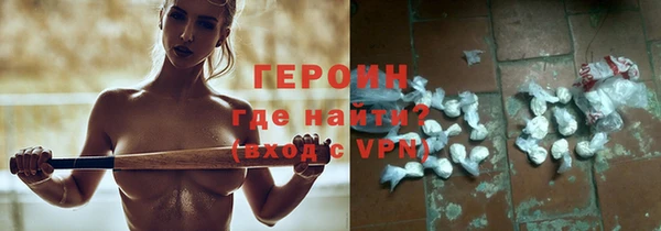а пвп мука Лабытнанги