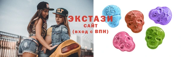 первитин Лиски