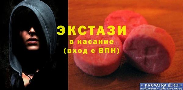 мефедрон мука Лагань
