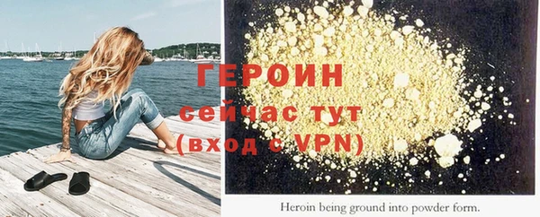 марки nbome Липки