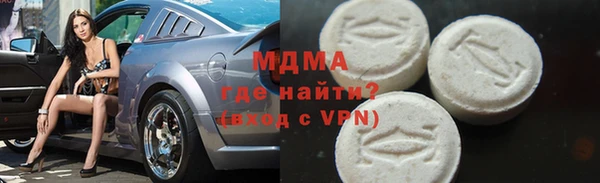 мефедрон мука Лагань