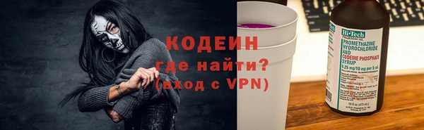 а пвп мука Лабытнанги