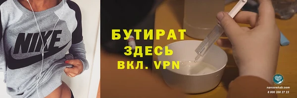 марки nbome Липки
