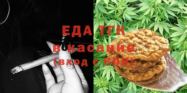 а пвп мука Лабытнанги