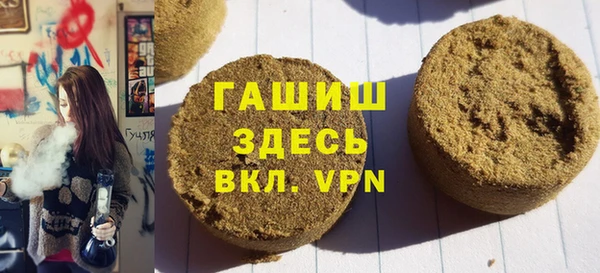 гидра Лихославль