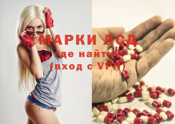 а пвп мука Лабытнанги