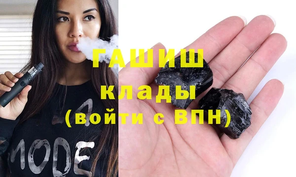 марки nbome Липки