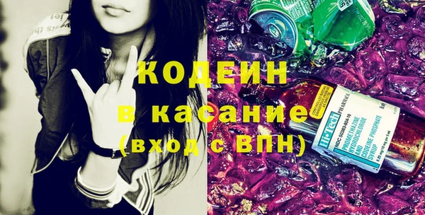 гидра Лихославль
