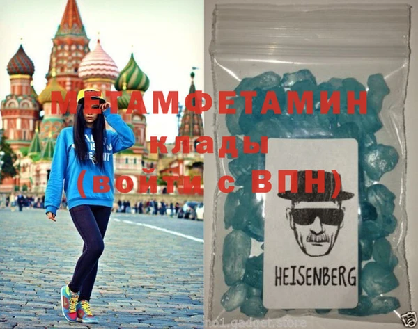 марки nbome Липки